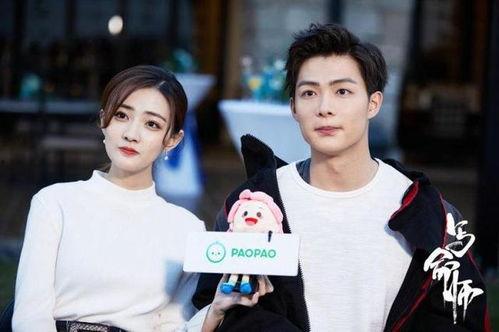 娱乐圈爆料君张铭恩是谁,揭秘神秘爆料达人身份 第1张 娱乐圈爆料君张铭恩是谁,揭秘神秘爆料达人身份 第1张