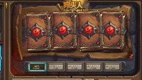 实况最新卡包爆料,实况爆料带来全新游戏体验  第3张