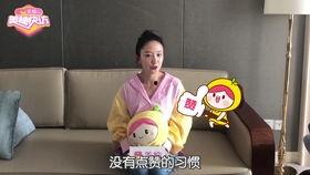 明星爆料月子中心视频播放,真实幕后生活大曝光  第2张