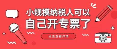 励志新闻爆料大全最新,励志新闻爆料大全最新力作