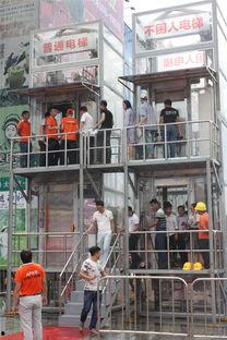 白城电梯最新爆料,揭秘安全隐患与整改措施 第2张 白城电梯最新爆料,揭秘安全隐患与整改措施 第2张